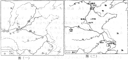 观察历史地图:图为《隋朝大运河》。大运河的中心点①是____________,最北端到达②是_______________,最南端到达③是_____ 观察历史地图:图为《隋朝大运河》。大运河的中心点①是____________,最北端到达②是_______________,最南端到达③是_____