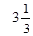 在,-π,0,3.14,,0.1010010001 ,,中,无理数的个数有( )A.1个B.2个C.3个D.4个 在,-π,0,3.14,,0.1010010001 ,,中,无理数的个数有( )A.1个B.2个C.3个D.4个