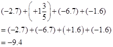 计算: 计算: