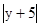 已知+=0,则x+y=。 已知+=0,则x+y=。
