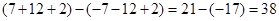 ,,的和比它们的绝对值的和小A.B.C.4D.38 ,,的和比它们的绝对值的和小A.B.C.4D.38