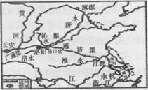 下图描绘隋朝大运河的起止地点是( )A.北达涿郡,南至洛阳B.北达涿郡,南至江都C.北达涿郡,南至余杭D.北达涿郡,南至长安 下图描绘隋朝大运河的起止地点是( )A.北达涿郡,南至洛阳B.北达涿郡,南至江都C.北达涿郡,南至余杭D.北达涿郡,南至长安