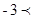如图,数轴上的点P表示的数可能是A.B.C.D. 如图,数轴上的点P表示的数可能是A.B.C.D.