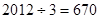 让我们轻松一下,做一个数字游戏:第一步:取一个自然数=5,计算得;第二步:算出的各位数字之和得,计算得;第三步:算出的各位数字之和得,计算得;…………以此类推则 让我们轻松一下,做一个数字游戏:第一步:取一个自然数=5,计算得;第二步:算出的各位数字之和得,计算得;第三步:算出的各位数字之和得,计算得;…………以此类推则