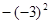 将下列各数填入相应的集合中:7, , ,,,0,+2, ,-7, 1.25,.负整数集合{…} 正分数集合{…}非负数集合{…} 将下列各数填入相应的集合中:7, , ,,,0,+2, ,-7, 1.25,.负整数集合{…} 正分数集合{…}非负数集合{…}