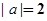 如果,,且,则b-a= 如果,,且,则b-a=
