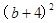 已知|a-3|+=0,则= 已知|a-3|+=0,则=