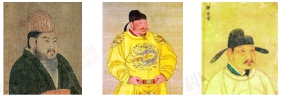历史事件总是和历史人物紧密联系的。观察下面图片,回答问题。图一图二 唐太宗图三请回答:图一中历史人物是隋朝的第二位皇帝,也是我国古代有名的暴君 历史事件总是和历史人物紧密联系的。观察下面图片,回答问题。图一图二 唐太宗图三请回答:图一中历史人物是隋朝的第二位皇帝,也是我国古代有名的暴君