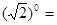 ,. ,.