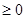 当x=时,1-∣x+1∣有最大值,这个最大值是。 当x=时,1-∣x+1∣有最大值,这个最大值是。