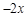 若x<0,则等于A.B.0C.2xD. 若x<0,则等于A.B.0C.2xD.
