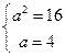 集合,,若,则的值为( )A.0B.1C.2D.4 集合,,若,则的值为( )A.0B.1C.2D.4