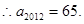 让我们轻松一下,做一个数字游戏:第一步:取一个自然数=5,计算得;第二步:算出的各位数字之和得,计算得;第三步:算出的各位数字之和得,计算得;…………以此类推则 让我们轻松一下,做一个数字游戏:第一步:取一个自然数=5,计算得;第二步:算出的各位数字之和得,计算得;第三步:算出的各位数字之和得,计算得;…………以此类推则