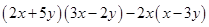 (1)(2)(3)(4)(+)(-) (1)(2)(3)(4)(+)(-)