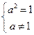 集合,,若,则的值为()A.B.C.-1D. 集合,,若,则的值为()A.B.C.-1D.