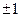 集合,,若,则的值为()A.B.C.-1D. 集合,,若,则的值为()A.B.C.-1D.