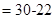 计算: 计算: