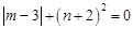 若,则的值为 ()A.-1B.1C.-4D.4 若,则的值为 ()A.-1B.1C.-4D.4