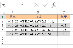 Excel CEILING.MATH 函数 CEILING.MATH 函数
