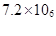上海世博会于2010年5月1日至10月31日举行,这是继北京奥运会之后我国举办的又一世界盛事,这届世博会吸引了世界各地约72 000 000人次参观,将72 0 上海世博会于2010年5月1日至10月31日举行,这是继北京奥运会之后我国举办的又一世界盛事,这届世博会吸引了世界各地约72 000 000人次参观,将72 0