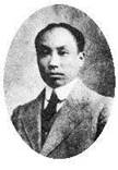 右图人物被毛泽东誉为“五四运动的总司令”,下列有关他生平经历的一些叙述,不符合历史实际的一项是A.在新文化运动中提倡民主和科学思想B.出席中共“一大”被选为总书 右图人物被毛泽东誉为“五四运动的总司令”,下列有关他生平经历的一些叙述,不符合历史实际的一项是A.在新文化运动中提倡民主和科学思想B.出席中共“一大”被选为总书