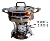 小明一家三口到火锅店吃火锅。火锅常用的燃料有木炭、天然气、酒精等。天然气中的主要成分在空气中燃烧的化学方程式为__________ 小明一家三口到火锅店吃火锅。火锅常用的燃料有木炭、天然气、酒精等。天然气中的主要成分在空气中燃烧的化学方程式为__________