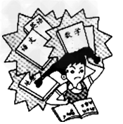 漫画解读,你来诊断。小强说,中学那么多功课,我经常是做着这科作业又想到其他科目,结果哪一科都没做好,我真不知道该怎么办。病 漫画解读,你来诊断。小强说,中学那么多功课,我经常是做着这科作业又想到其他科目,结果哪一科都没做好,我真不知道该怎么办。病