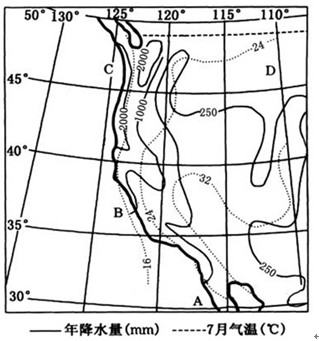 读图,完成下列问题。,据图可知,A、B、C三地降水量差异较大,试从大气环流的角度分析其形成原因。描述图中大陆西岸等温线和年降水量线分布特点,并指出其 读图,完成下列问题。,据图可知,A、B、C三地降水量差异较大,试从大气环流的角度分析其形成原因。描述图中大陆西岸等温线和年降水量线分布特点,并指出其