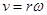 如图所示,质量为M的物体穿在离心机的水平光滑滑杆上,M用绳子与另一质量为m的物体相连。当离心机以角速度ω旋转时,M离转轴轴心的距离是r。当ω增大到原来的2倍时, 如图所示,质量为M的物体穿在离心机的水平光滑滑杆上,M用绳子与另一质量为m的物体相连。当离心机以角速度ω旋转时,M离转轴轴心的距离是r。当ω增大到原来的2倍时,