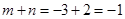 若,则的值是( )A.-1B.1 C.1或5D. 若,则的值是( )A.-1B.1 C.1或5D.