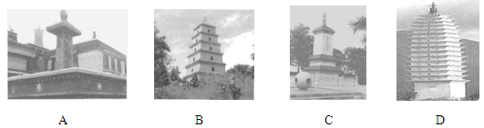 下列图中的建筑物,见证唐与吐蕃友好关系的是 下列图中的建筑物,见证唐与吐蕃友好关系的是
