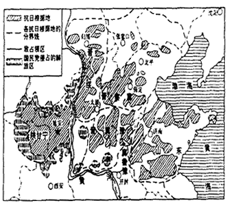 阅读以下材料,回答问题: 材料一 “1929—1932年农村革命根据地示意图” 材料二“华北敌后抗日根据地形势示意图 阅读以下材料,回答问题: 材料一 “1929—1932年农村革命根据地示意图” 材料二“华北敌后抗日根据地形势示意图