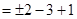 若|a|="2," b=-3,c是最大的负整数,求a+b-c的值。 若|a|="2," b=-3,c是最大的负整数,求a+b-c的值。