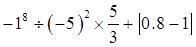 计算×(2)(4) 计算×(2)(4)