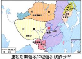识读下图请写出唐朝后期三个主要少数民族它们分别是今天什么民族的祖先 识读下图请写出唐朝后期三个主要少数民族它们分别是今天什么民族的祖先