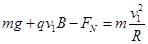 某塑料球成型机工作时.可以喷出速度v0=10m/s的塑料小球,已知喷出的每个小球的质量m=1.0×10-4kg,并且在喷出时已带了q= 某塑料球成型机工作时.可以喷出速度v0=10m/s的塑料小球,已知喷出的每个小球的质量m=1.0×10-4kg,并且在喷出时已带了q=