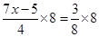 计算题: (每小题5分2=10分) 计算题: (每小题5分2=10分)