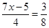 计算题: (每小题5分2=10分) 计算题: (每小题5分2=10分)
