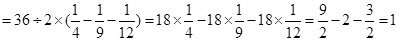 计算: 小题1: 小题2:小题3: 小题4: 计算: 小题1: 小题2:小题3: 小题4: