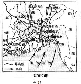 读图17回答下列问题。当我国北方冷空气频繁活动时,澳大利亚珀斯的气候特征是;图中所示地区的风向为风。图中所示季节该地区可能发生的自然灾害有 读图17回答下列问题。当我国北方冷空气频繁活动时,澳大利亚珀斯的气候特征是;图中所示地区的风向为风。图中所示季节该地区可能发生的自然灾害有