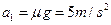 如图所示,一质量M=50kg、长L=3m的平板车静止在光滑的水平地面上,平板车上表面距地面的高度h=1.8m。一质量m=10kg可视为质点的滑块,以v 如图所示,一质量M=50kg、长L=3m的平板车静止在光滑的水平地面上,平板车上表面距地面的高度h=1.8m。一质量m=10kg可视为质点的滑块,以v