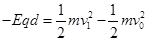 某塑料球成型机工作时.可以喷出速度v0=10m/s的塑料小球,已知喷出的每个小球的质量m=1.0×10-4kg,并且在喷出时已带了q= 某塑料球成型机工作时.可以喷出速度v0=10m/s的塑料小球,已知喷出的每个小球的质量m=1.0×10-4kg,并且在喷出时已带了q=