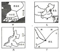 读下面四幅图,完成1-2题。小题1:上面四幅比例尺由大到小排列的叙述,正确的是A.甲丙丁乙B.乙甲丁丙C.丙丁甲乙D.乙丁甲丙小题2:若绘制青岛市崂山区的地形图 读下面四幅图,完成1-2题。小题1:上面四幅比例尺由大到小排列的叙述,正确的是A.甲丙丁乙B.乙甲丁丙C.丙丁甲乙D.乙丁甲丙小题2:若绘制青岛市崂山区的地形图