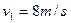 如图所示,传送带长L=7m,与水平成=37°角,以沿逆时针方向匀速传动,一质量为M=0.5kg的物块在传送带的顶端由静止释放,物块与传送带间的动摩擦因 如图所示,传送带长L=7m,与水平成=37°角,以沿逆时针方向匀速传动,一质量为M=0.5kg的物块在传送带的顶端由静止释放,物块与传送带间的动摩擦因