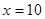 计算:小题1:小题2:小题3:先化简,再求值:,其中,。 计算:小题1:小题2:小题3:先化简,再求值:,其中,。