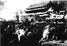 五四运动标志着中国新民主主义革命的开始,得出这一历史结论的依据包括五四运动 ①促使中国革命的性质和任务发生变化②使无产阶级作为独立的政治力量登上历史舞台③促进了 五四运动标志着中国新民主主义革命的开始,得出这一历史结论的依据包括五四运动 ①促使中国革命的性质和任务发生变化②使无产阶级作为独立的政治力量登上历史舞台③促进了