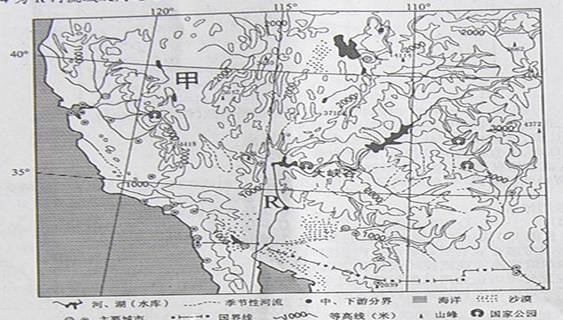 图为R河流域及周边地区图。结合材料回答下列问题。R河塑造了世界著名的大峡谷,峡谷平均深度达1600m。R河中下游地区年降水量约为250-500mm,下 图为R河流域及周边地区图。结合材料回答下列问题。R河塑造了世界著名的大峡谷,峡谷平均深度达1600m。R河中下游地区年降水量约为250-500mm,下