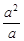 设a<0,在代数式| a |,-a,a2009,a2010,| 设a<0,在代数式| a |,-a,a2009,a2010,|