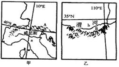 读图中甲、乙两图,结合所学知识分析回答下列问题。(28分)说明A、B两山脉的走向,结合两地区大气环流的特点,分析其对各自所在区域冬季气候的影响。 读图中甲、乙两图,结合所学知识分析回答下列问题。(28分)说明A、B两山脉的走向,结合两地区大气环流的特点,分析其对各自所在区域冬季气候的影响。