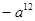 计算:小题1:小题2:2(a4)3+(-2a3)2·(-a2)3+a2a10小题3:先化简,再求值:(2a+b)2-(3a-b)2+5a(a-b) 计算:小题1:小题2:2(a4)3+(-2a3)2·(-a2)3+a2a10小题3:先化简,再求值:(2a+b)2-(3a-b)2+5a(a-b)